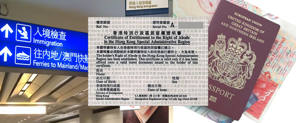 hong kong visa